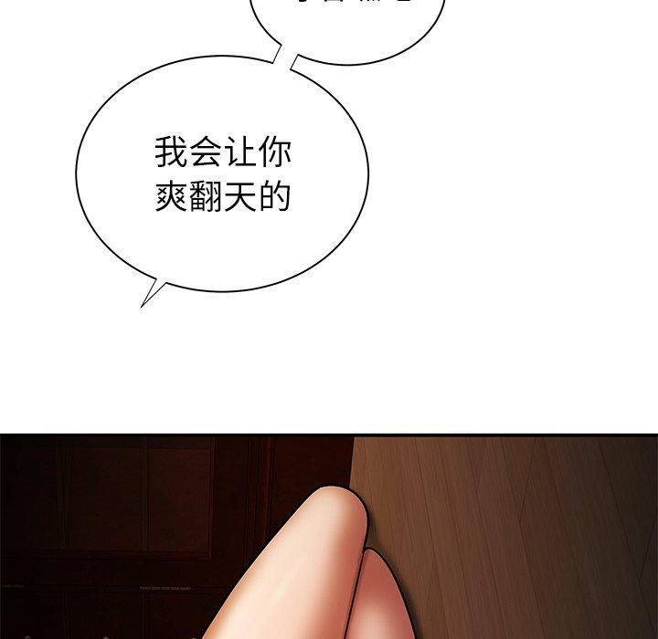 119.jpg