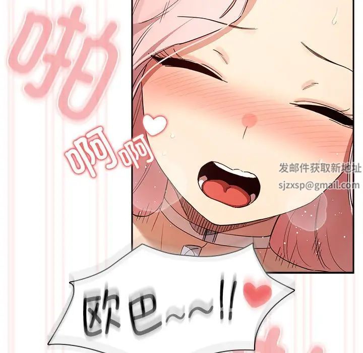 109.jpg
