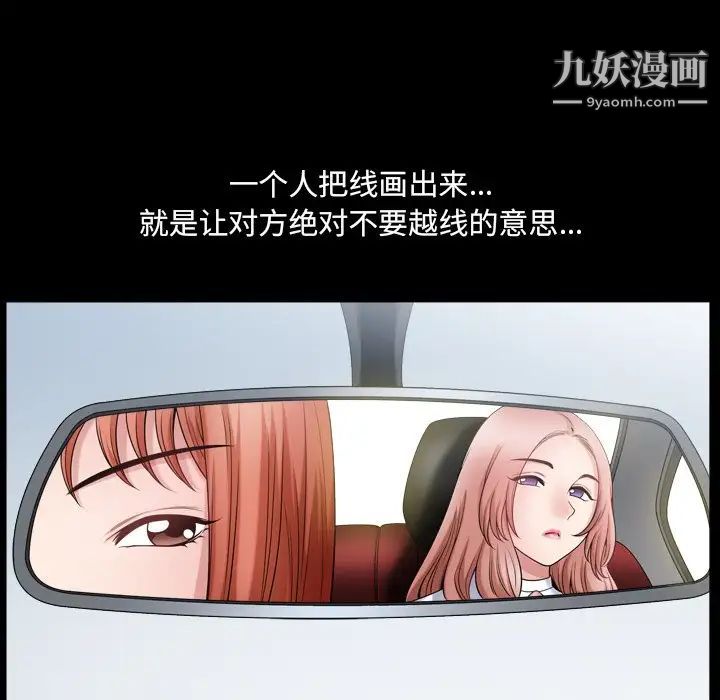89.jpg