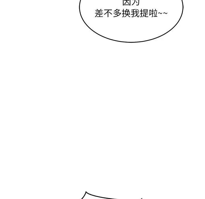 76.jpg