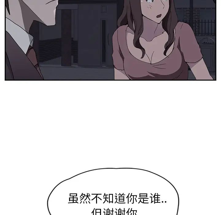 88.jpg