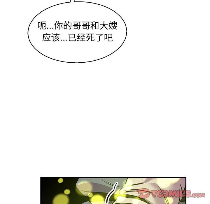111.jpg