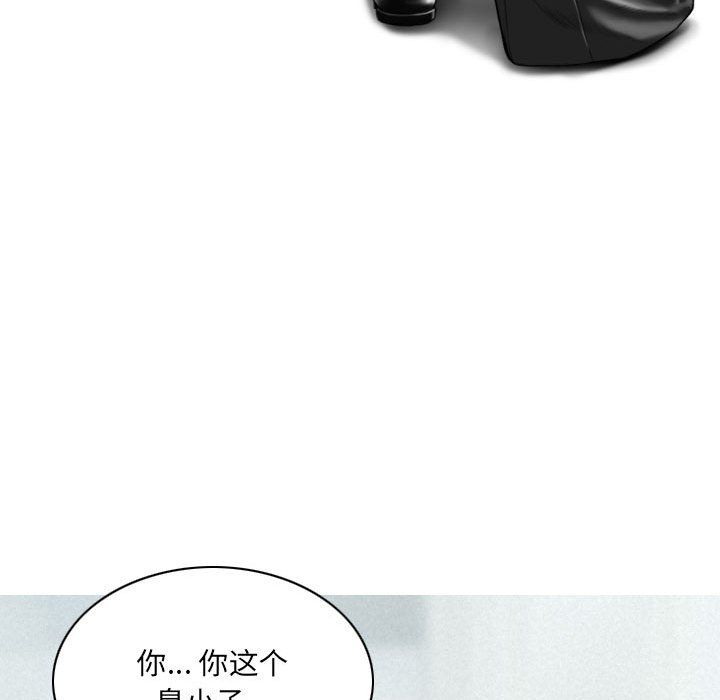 174.jpg
