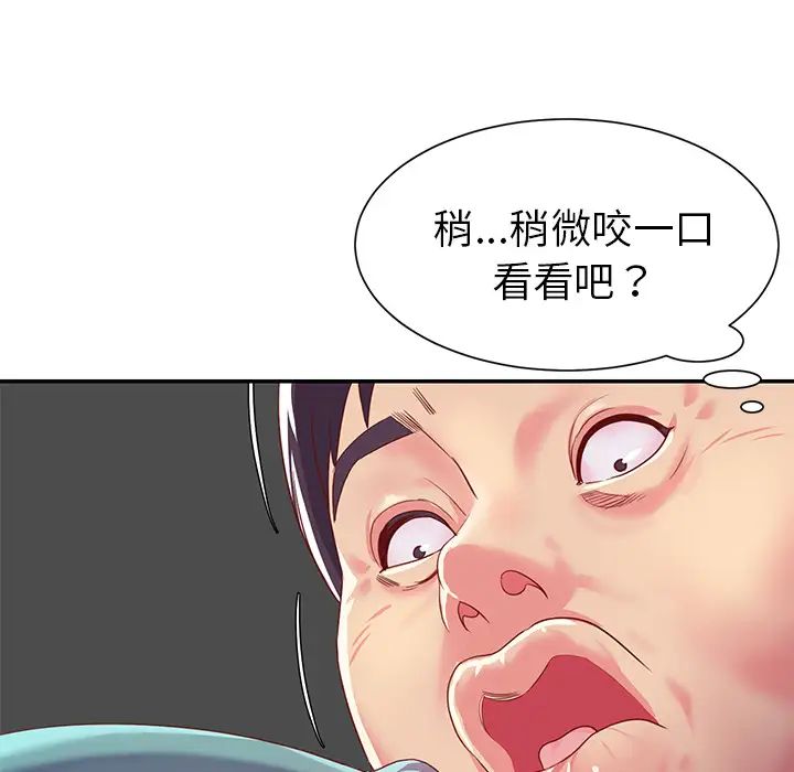 94.jpg