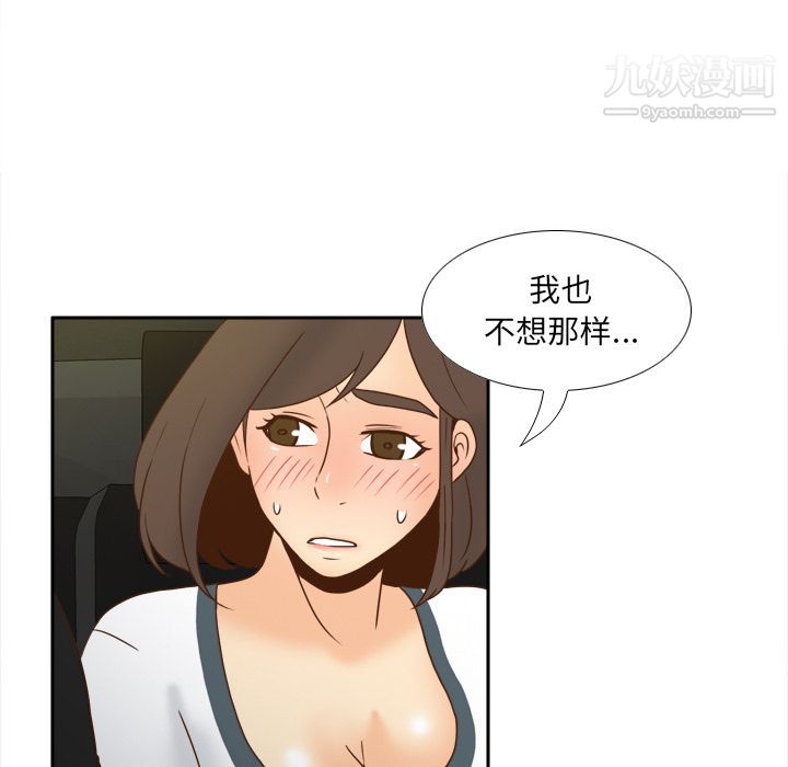 90.jpg