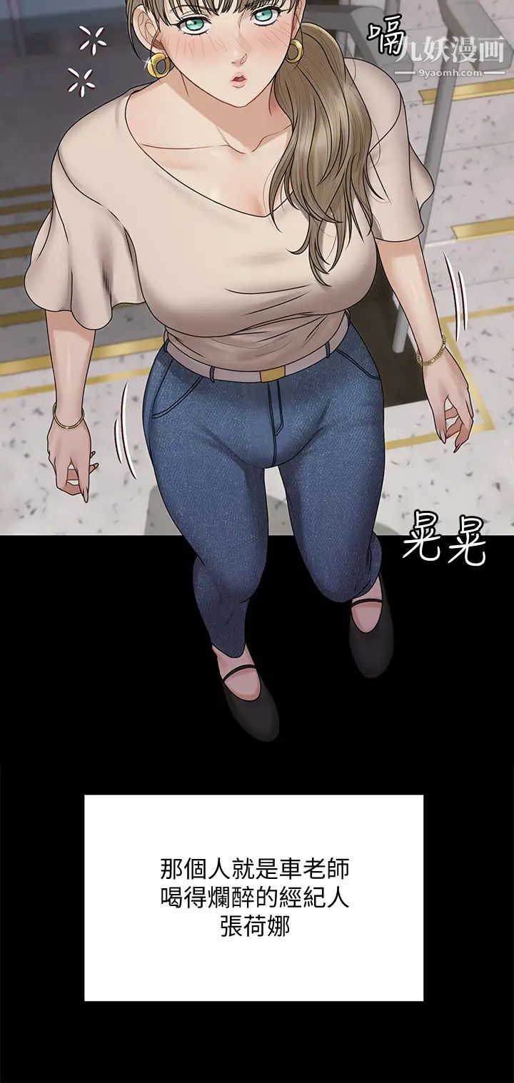 80.jpg