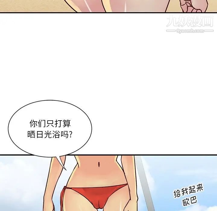 52.jpg