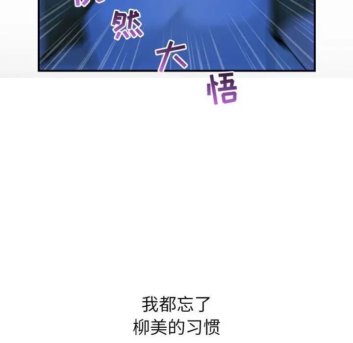 106.jpg