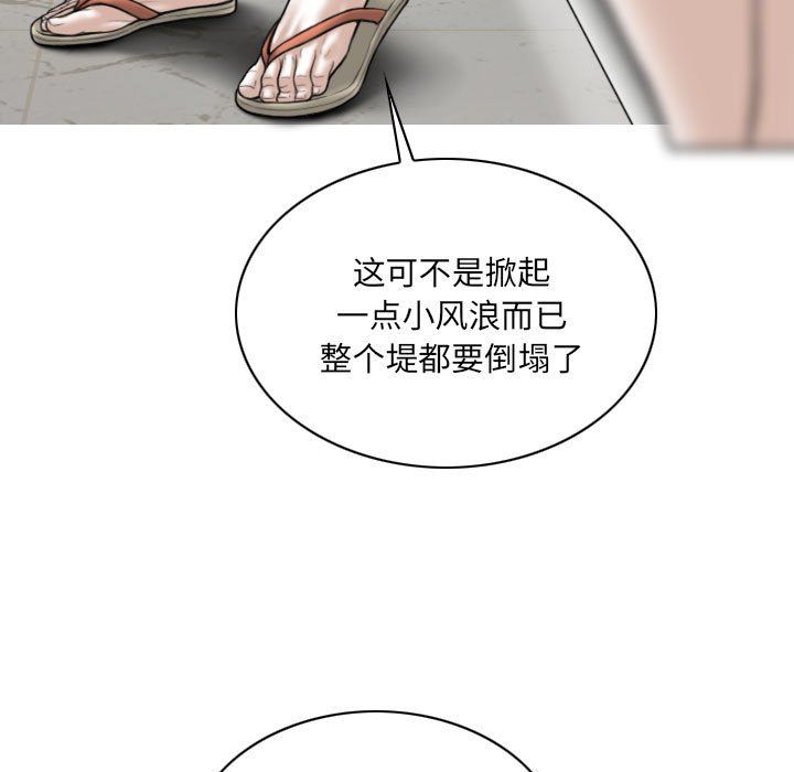 106.jpg