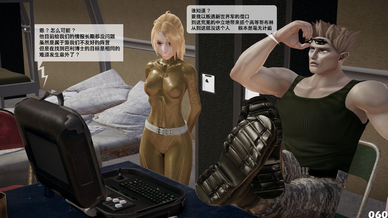 61.jpg