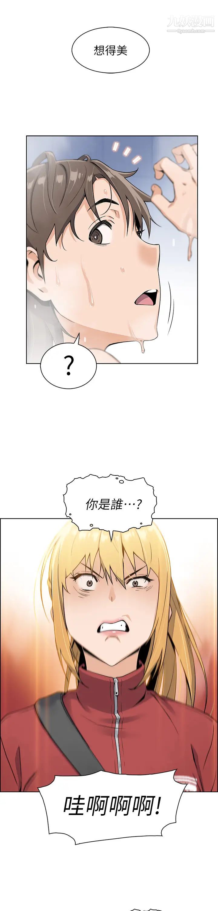 85.jpg