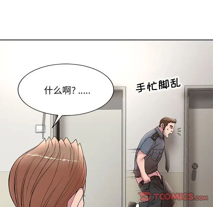 98.jpg