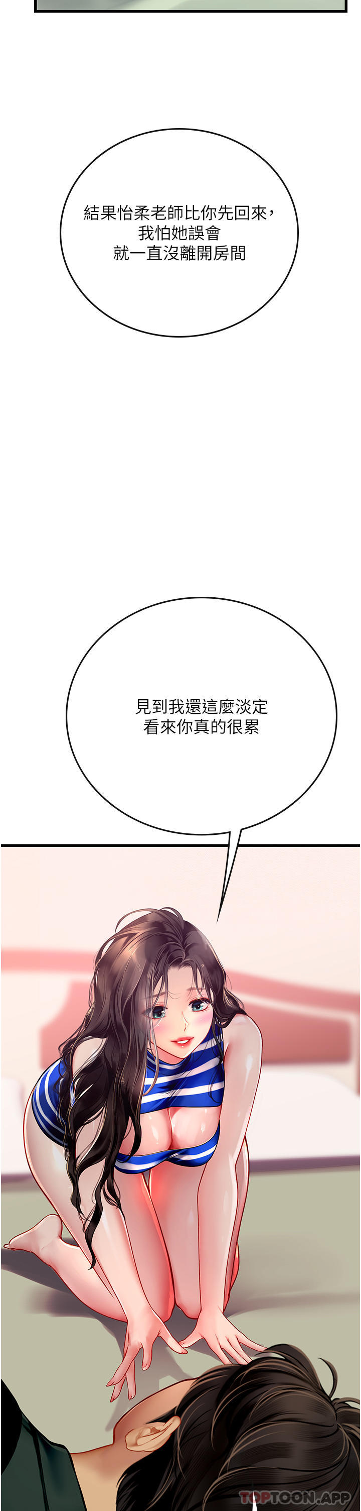 42.jpg