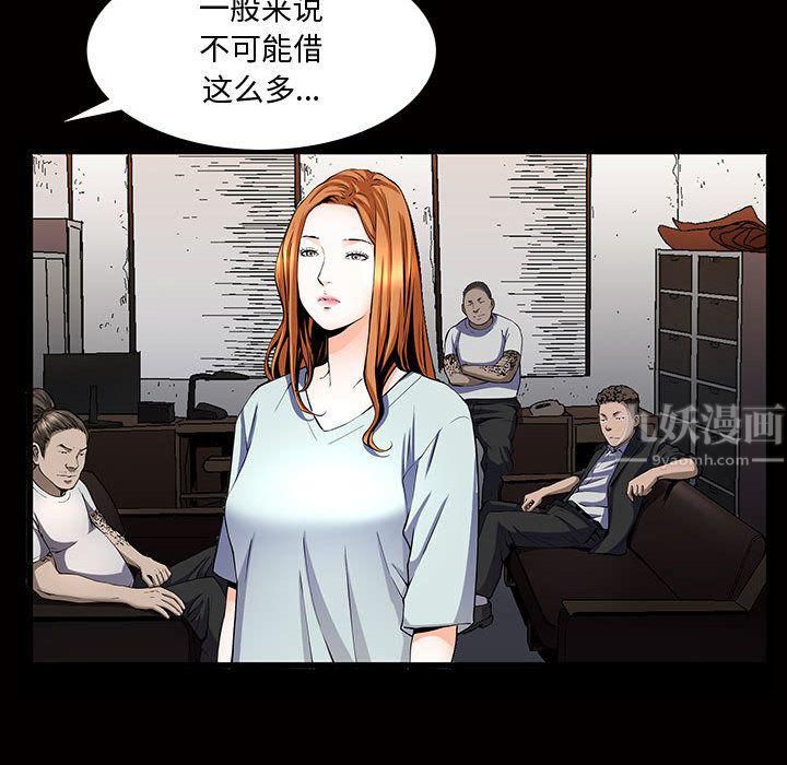 91.jpg