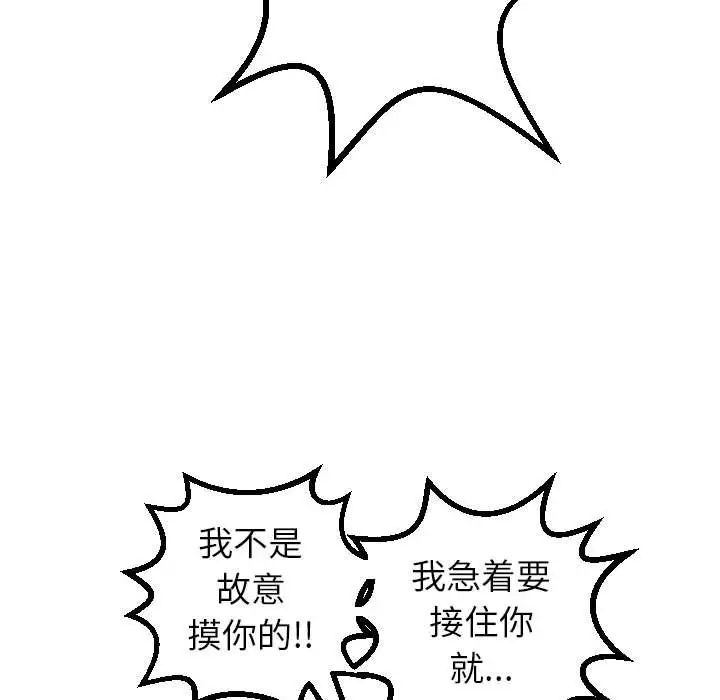 91.jpg
