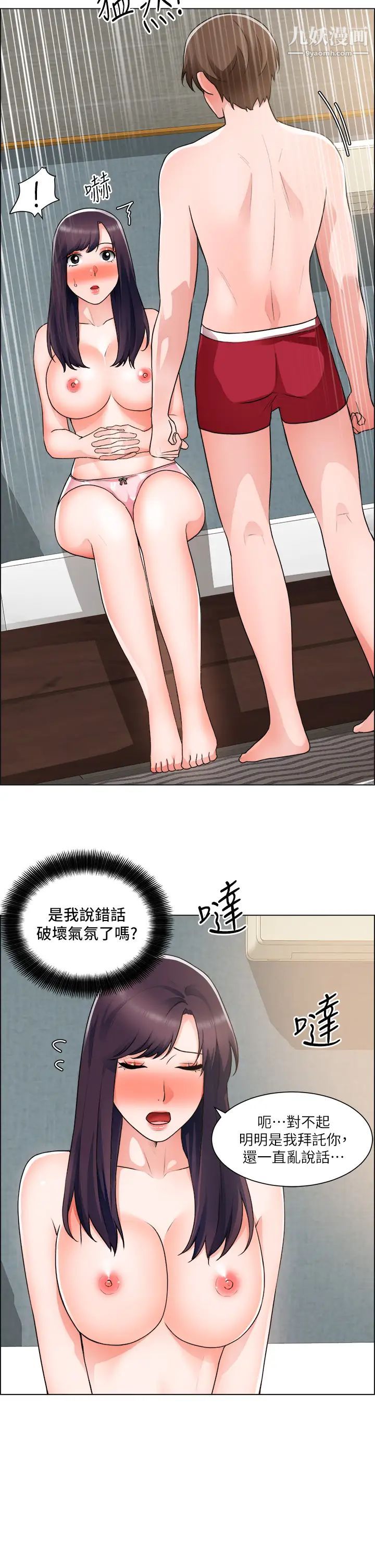 55.jpg