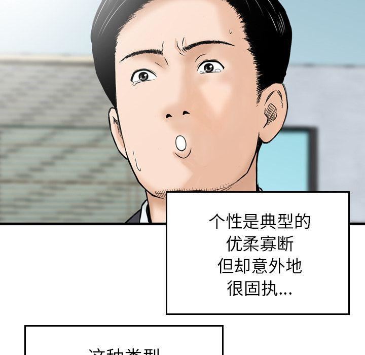98.jpg