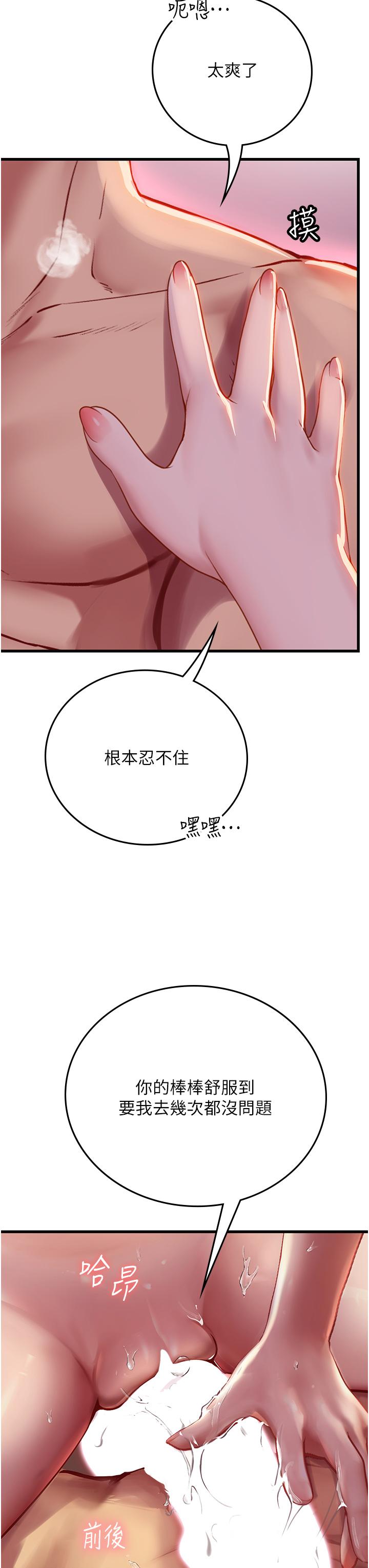 78.jpg