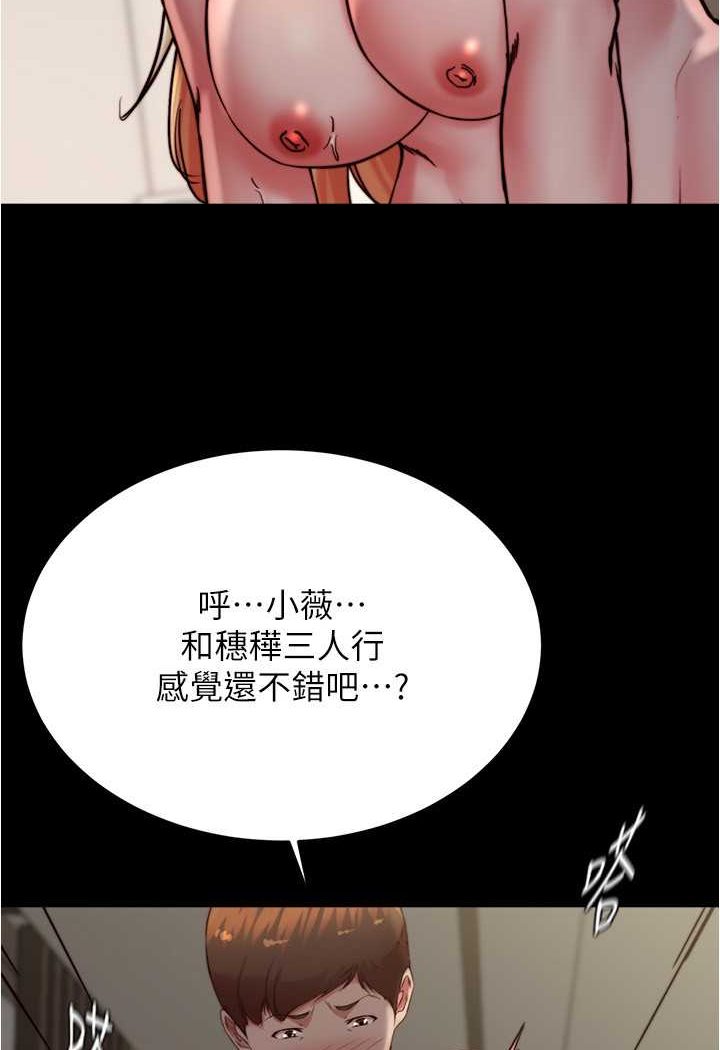 84.jpg
