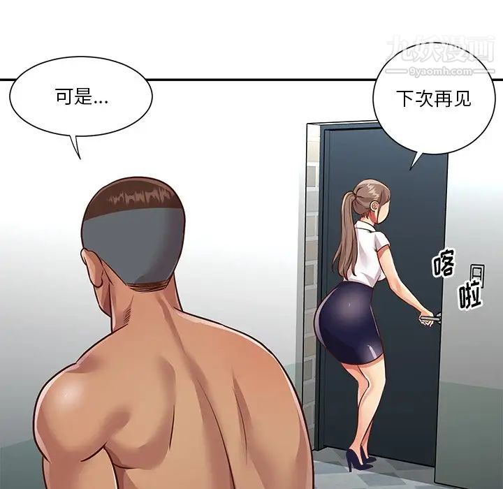 51.jpg