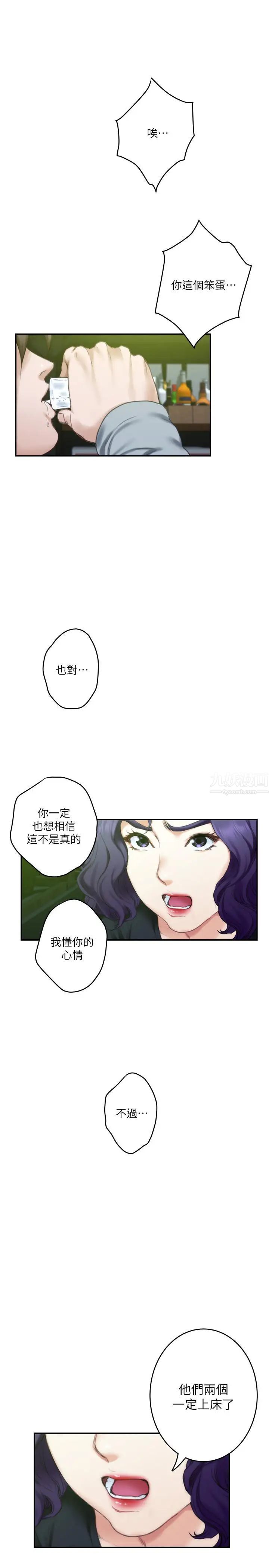 25.jpg