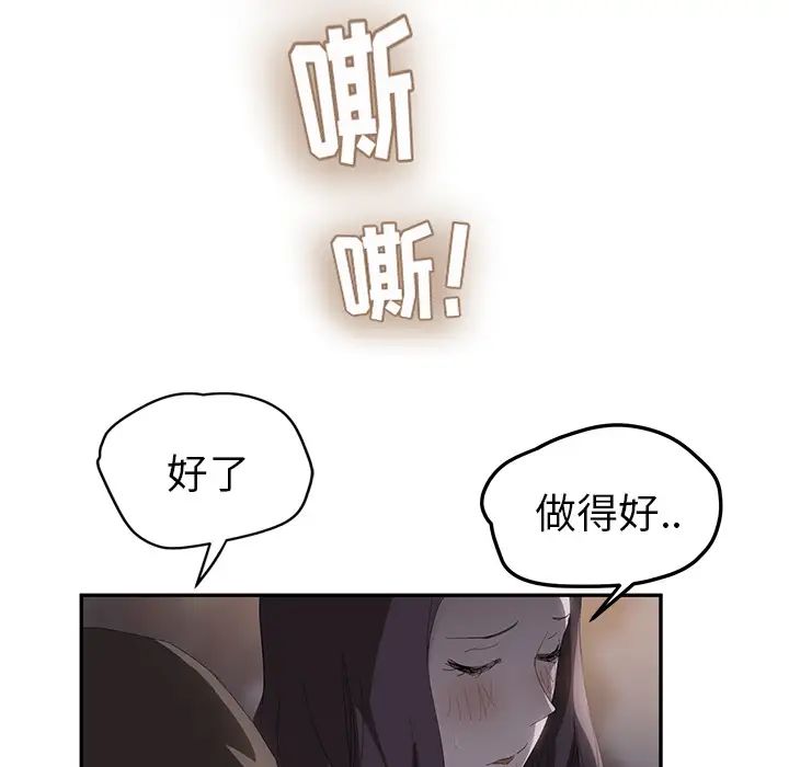 136.jpg