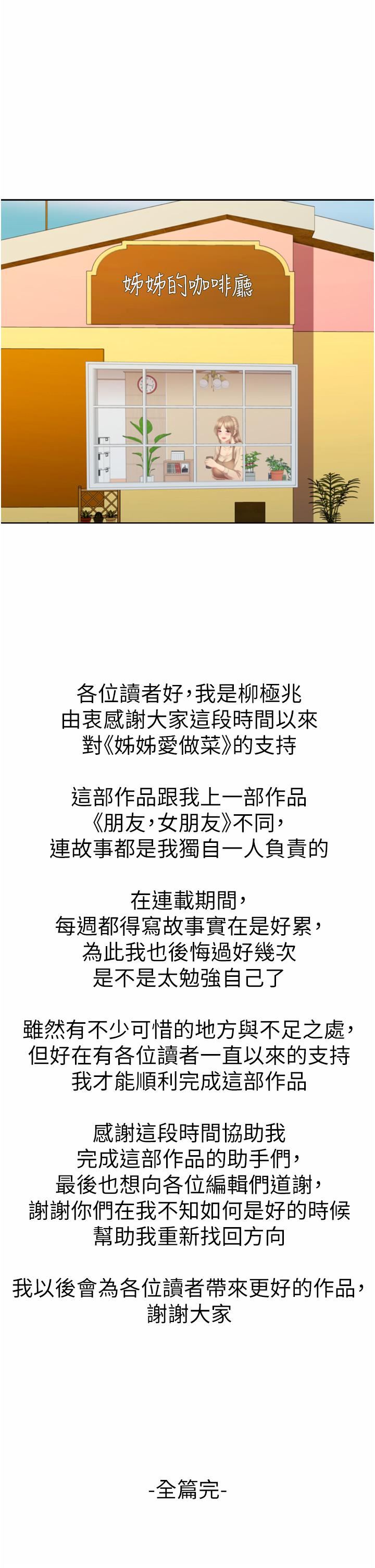 71.jpg