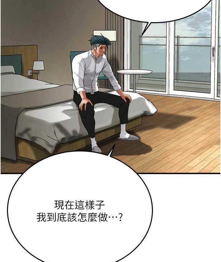 80.jpg