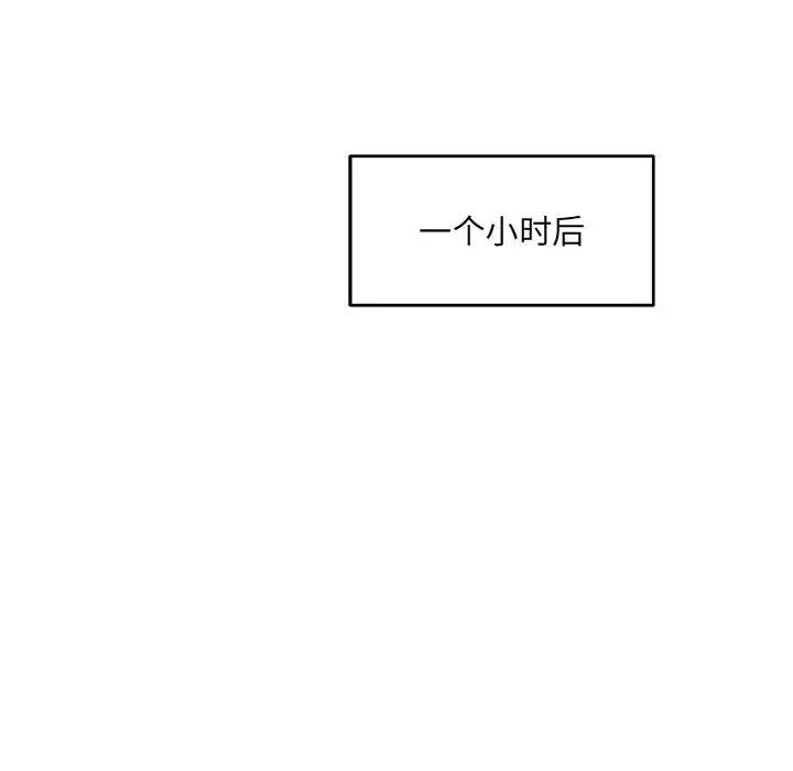 116.jpg