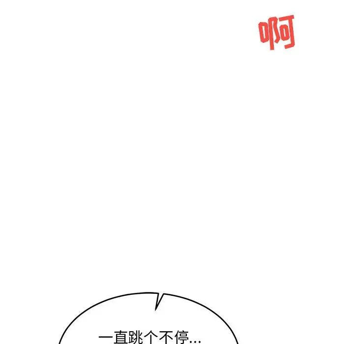 119.jpg
