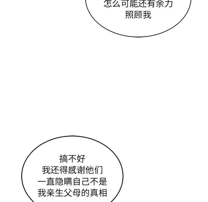 103.jpg