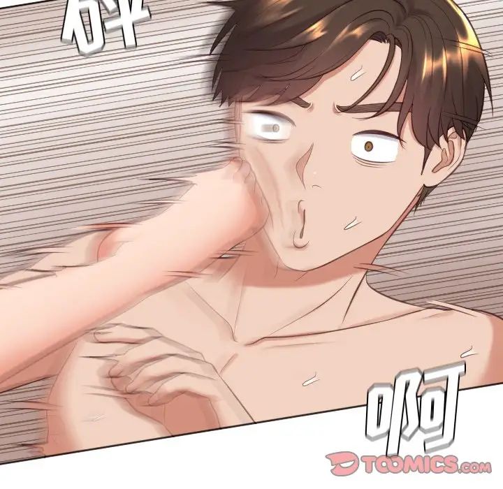 99.jpg