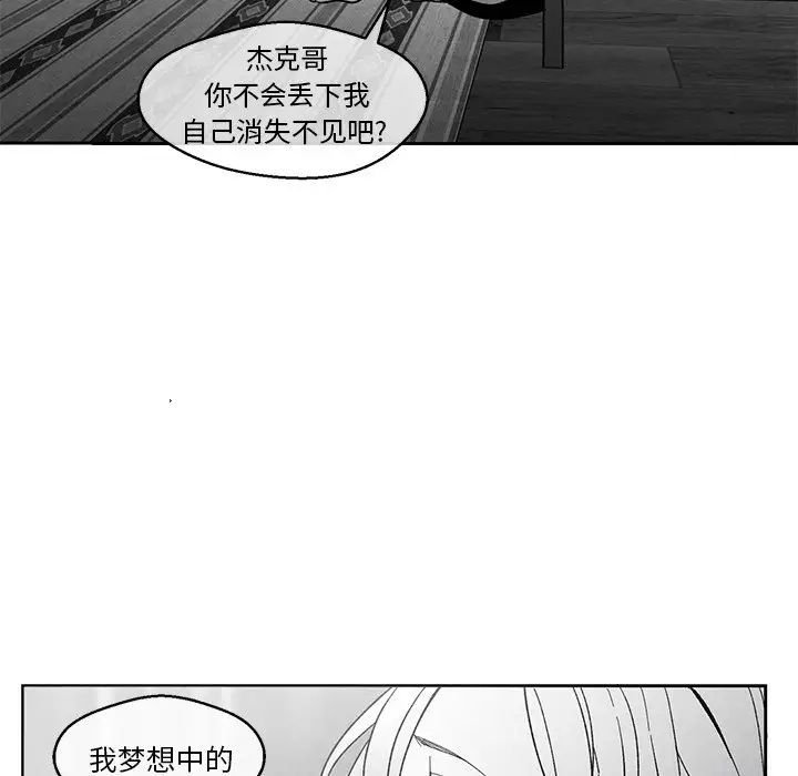 79.jpg