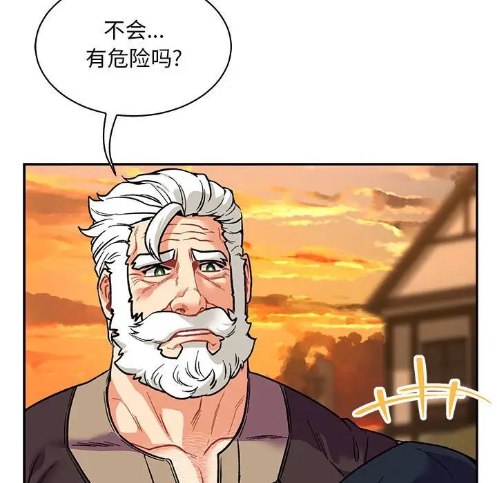 181.jpg