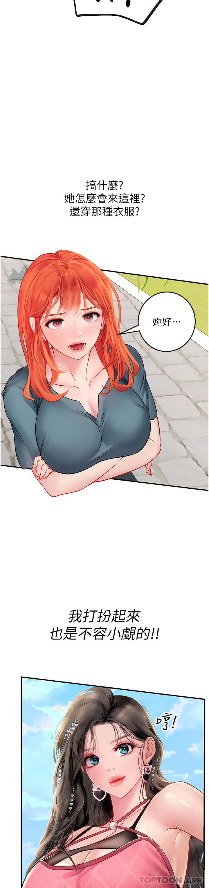 35.jpg
