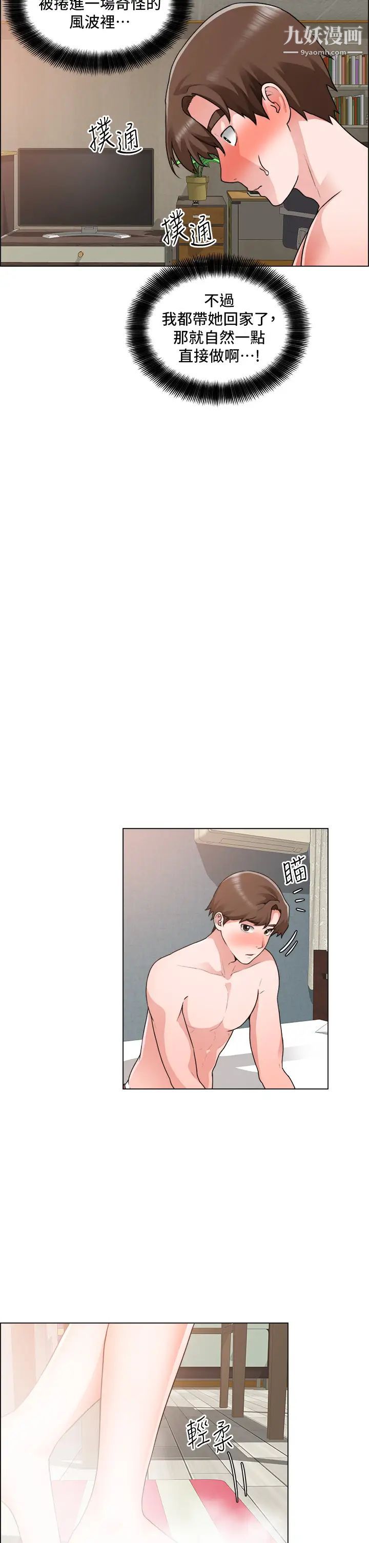 33.jpg