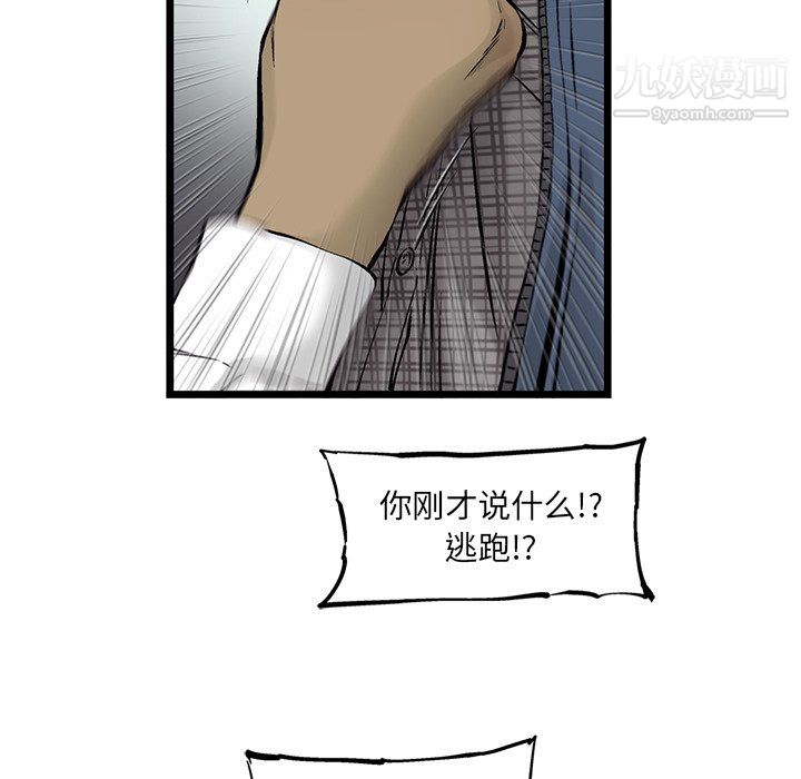 73.jpg