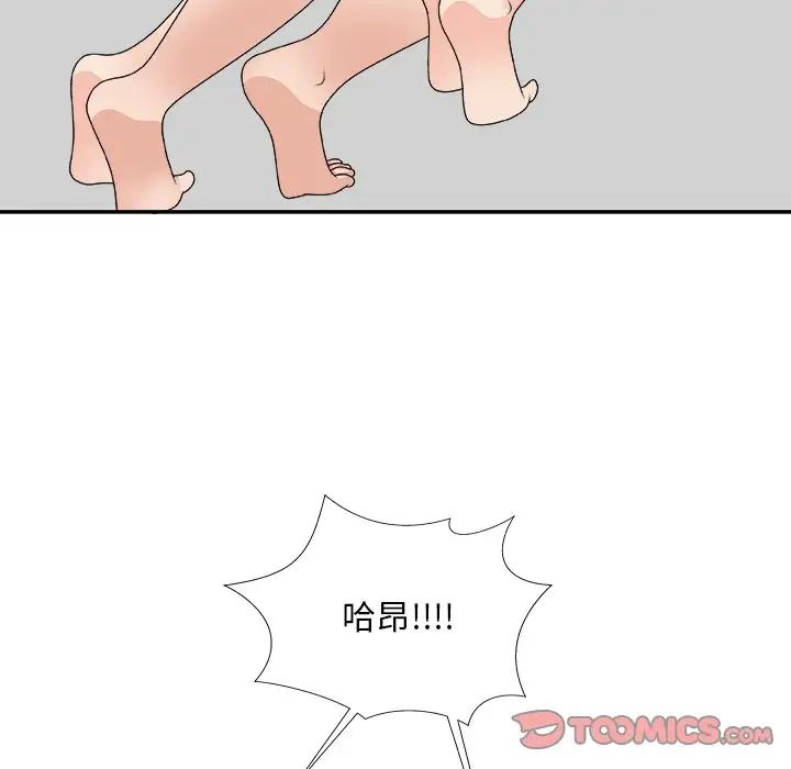 105.jpg