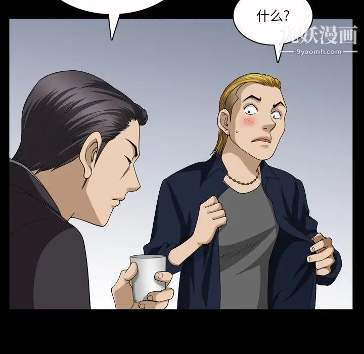 29.jpg