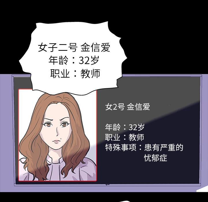 93.jpg