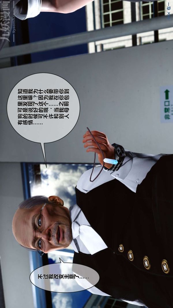 91.jpg