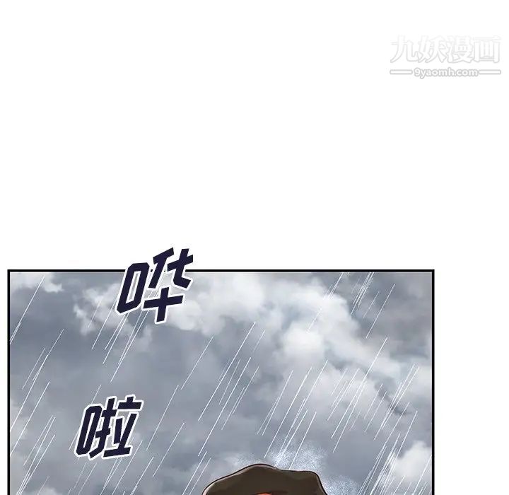 95.jpg