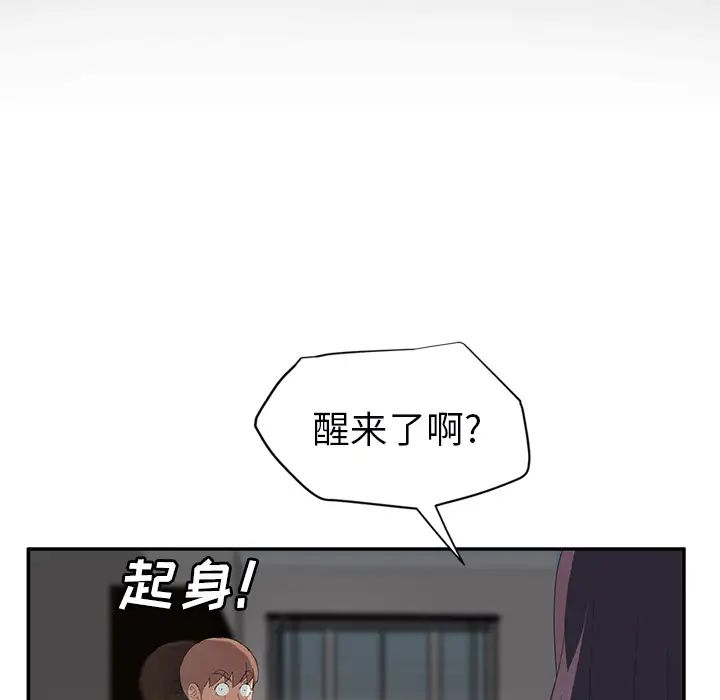 88.jpg