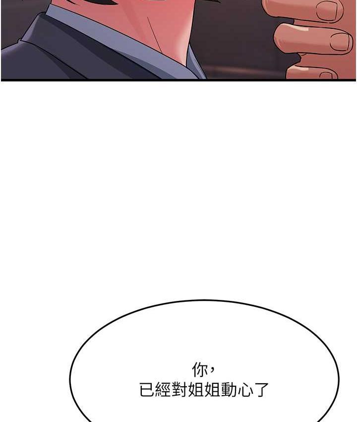 110.jpg