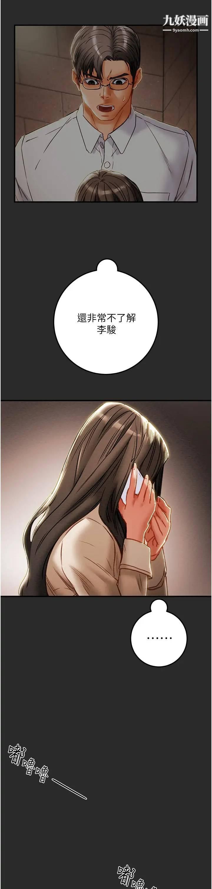51.jpg