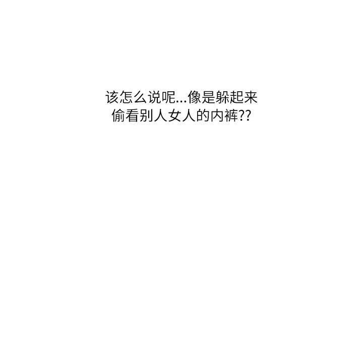 77.jpg
