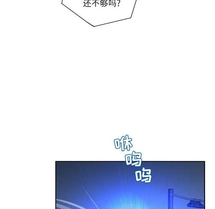 106.jpg