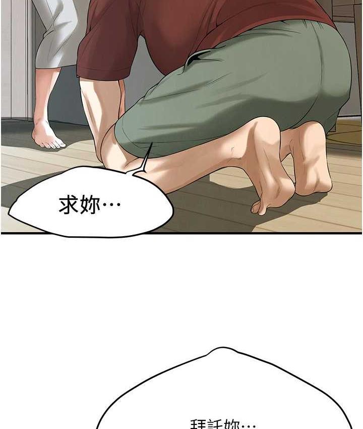 69.jpg