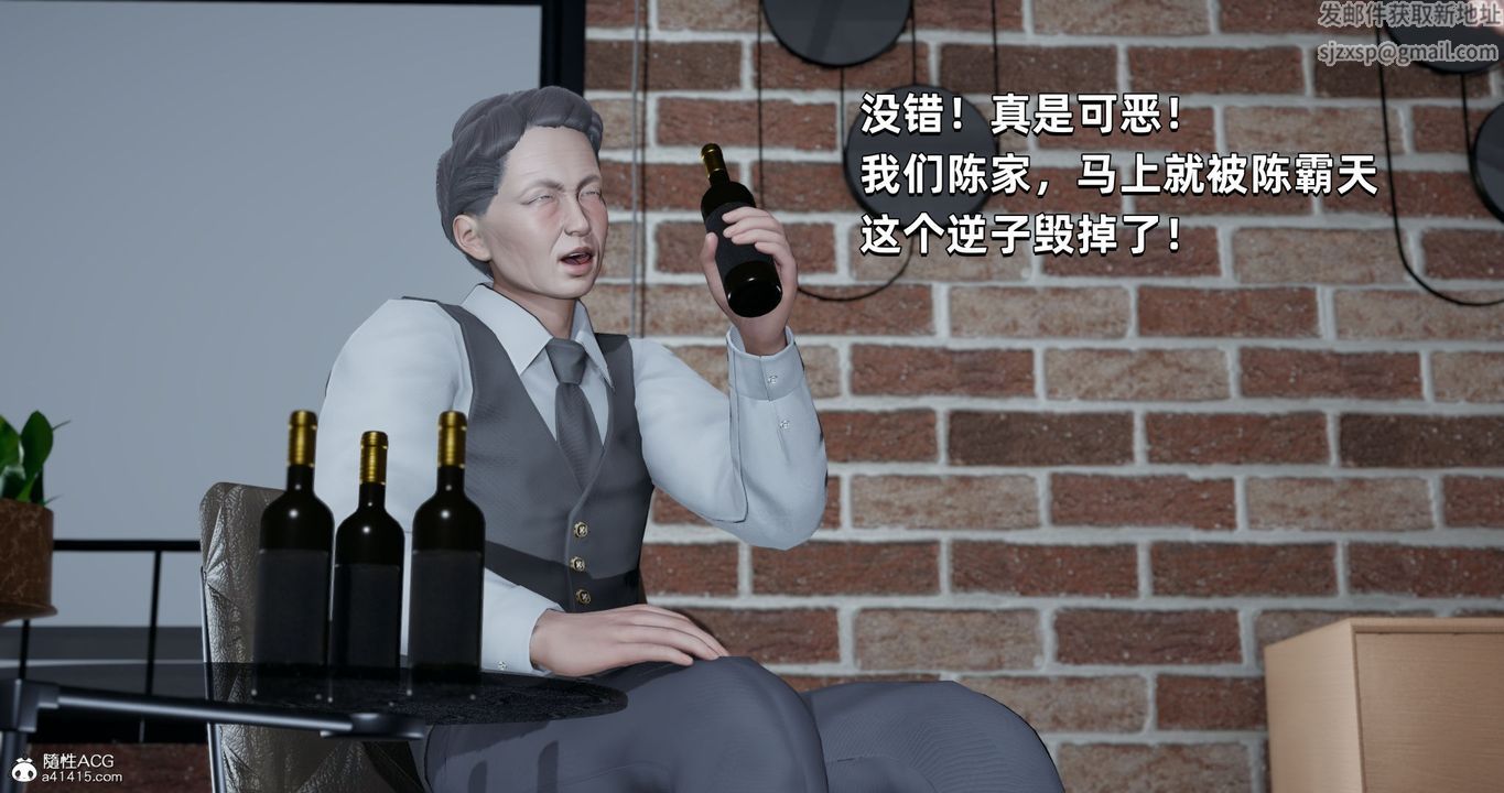 86.jpg