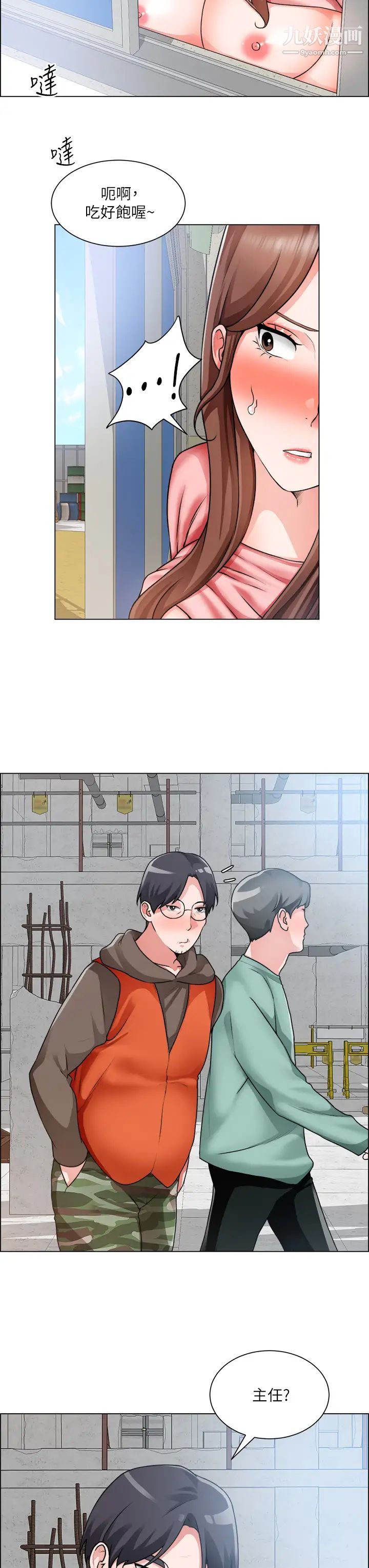 49.jpg
